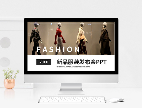 亚州城娱乐官方下载app相关图片