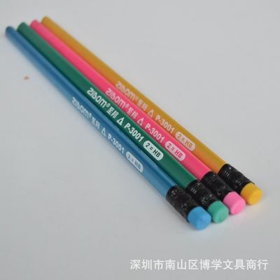 儿童室内装修效果图大全