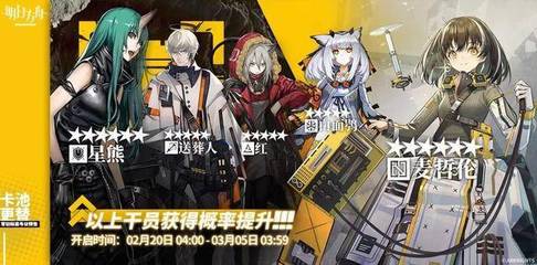 秉英体育官网入口截图2