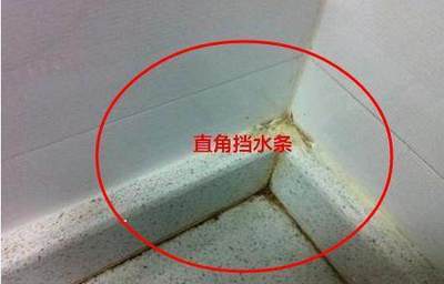 橱柜需要做前挡水条吗
