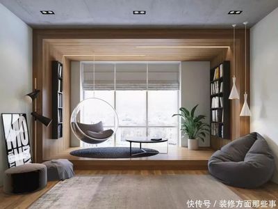 客厅做榻榻米