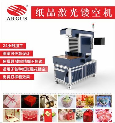 纸品店铺名字大全