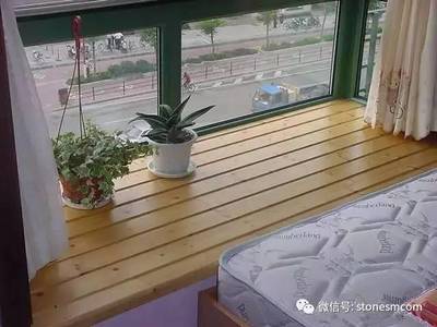 木地板包台面