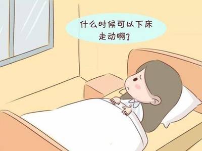 什么时候坐月子最好