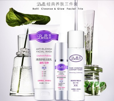 三十岁适合用什么牌子护肤品好