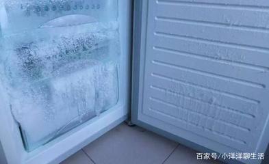 冰箱如何不结冰