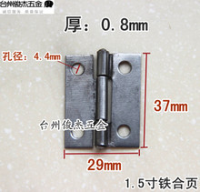 橱柜合页都是一样的尺寸吗