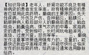 柳州市体检要多少钱