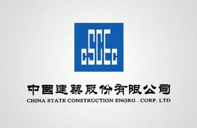 中国建筑装饰集团