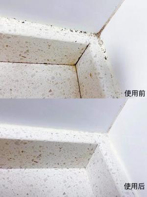 厨房美缝会不会发黑