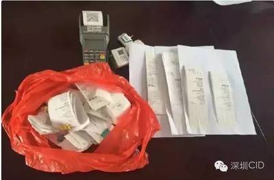 路边摊需要什么手续