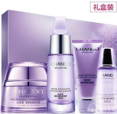 自然堂的护肤品怎么样适合年龄