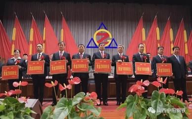 市劳动模范待遇