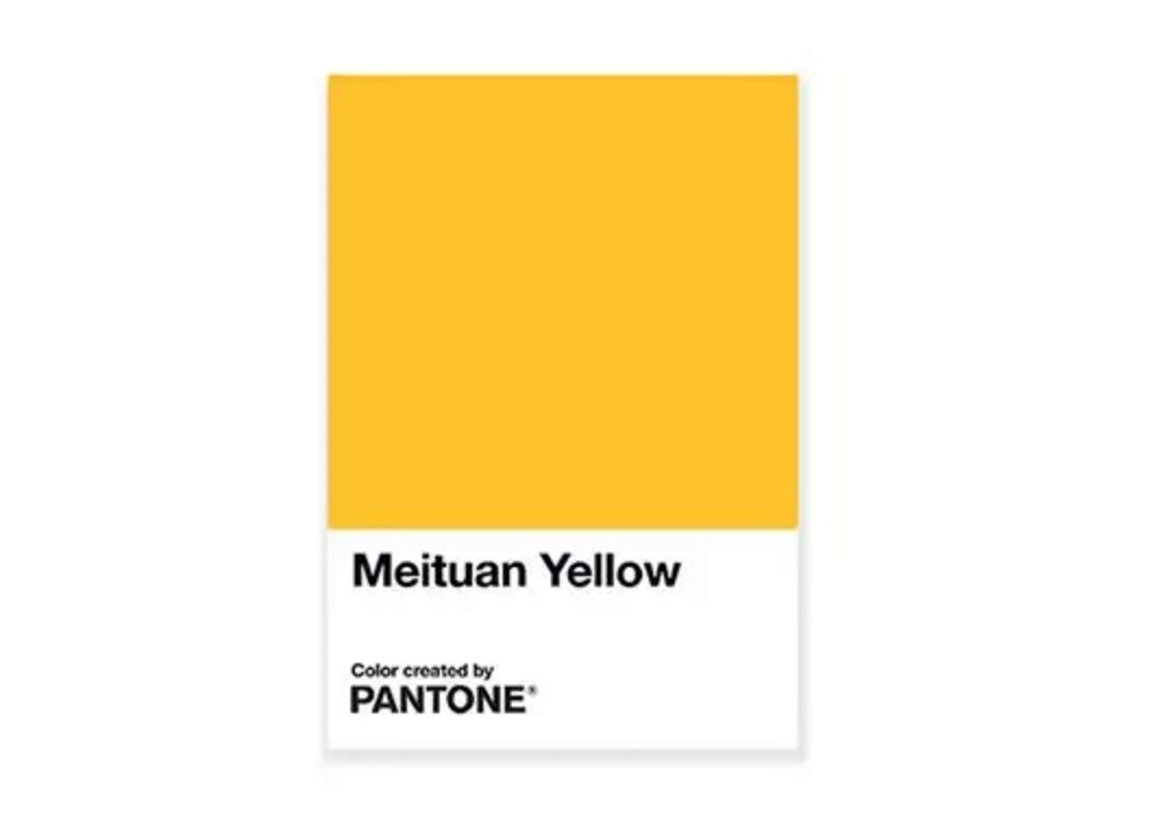 什么色加在一起是黄