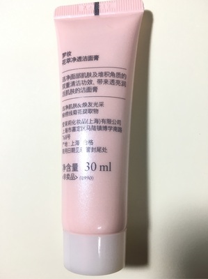 梦妆适合痘痘用吗