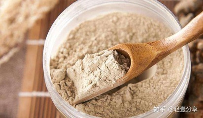 三七粉可以美容吗