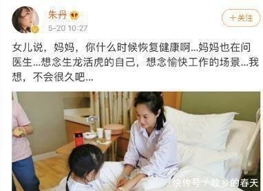 怀孕几个月会浮肿