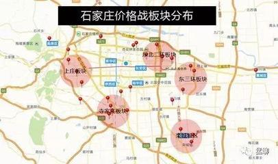 北京朝阳区东三环房价