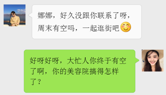 没打借条的钱怎么办