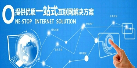 沈阳恒众