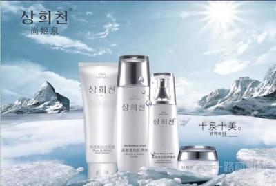 韩国新生活化妆品公司是正规的吗