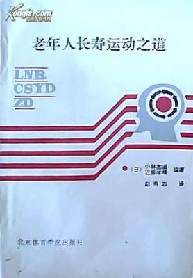 手机程序默认打开方式打开方式