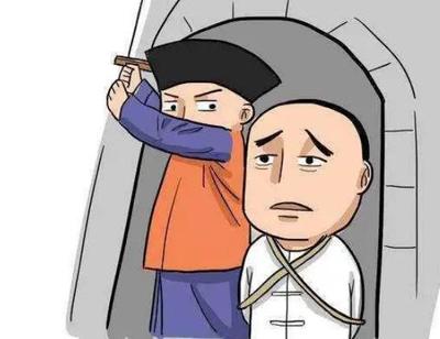 梦见别人说自己杀人了
