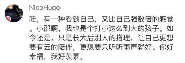 关于有爱作文500字六年级作文怎么写