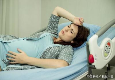 孕妇宫缩肚子疼