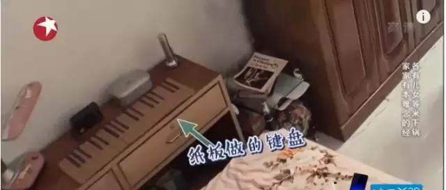 厨房做房间好吗