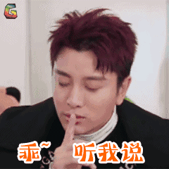 乳毛