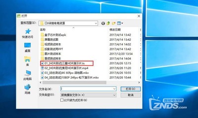 电脑投票不能停
