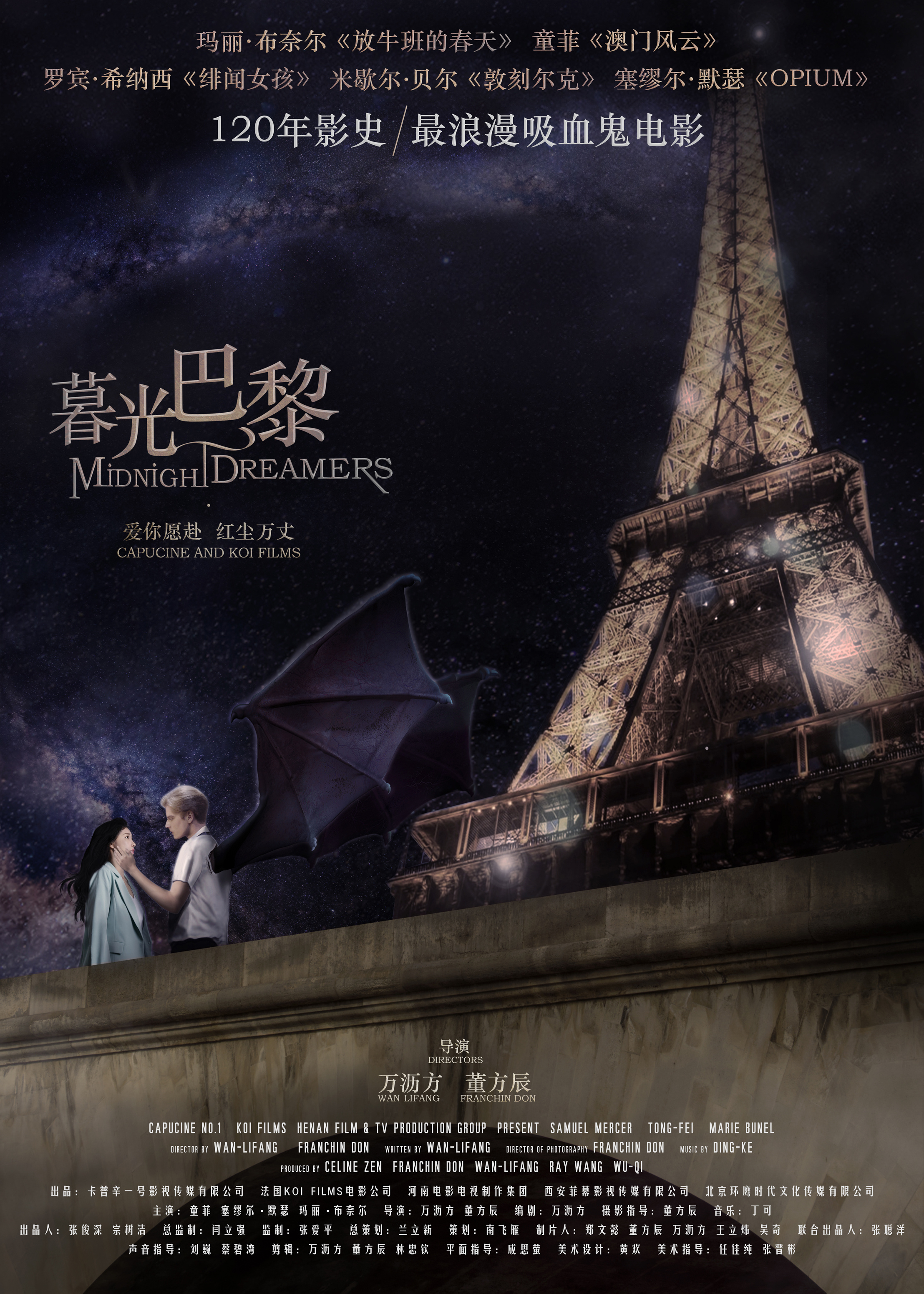 k1体育apk