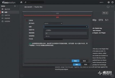 敏感油性痘痘肌健康水