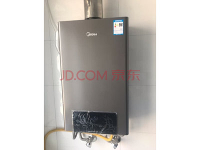 tcl燃气热水器怎么样