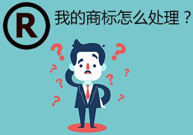 公司撤销和注销的区别
