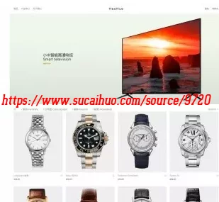 如何优化响应式购物网站模板以提高用户体验？