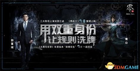 应用截图3