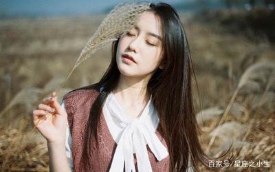 最心狠手辣的星座女