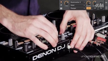 unique dj