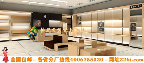 鞋店橱窗设计效果图