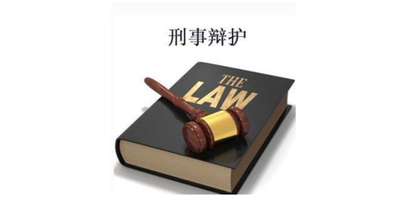法律纠纷律师