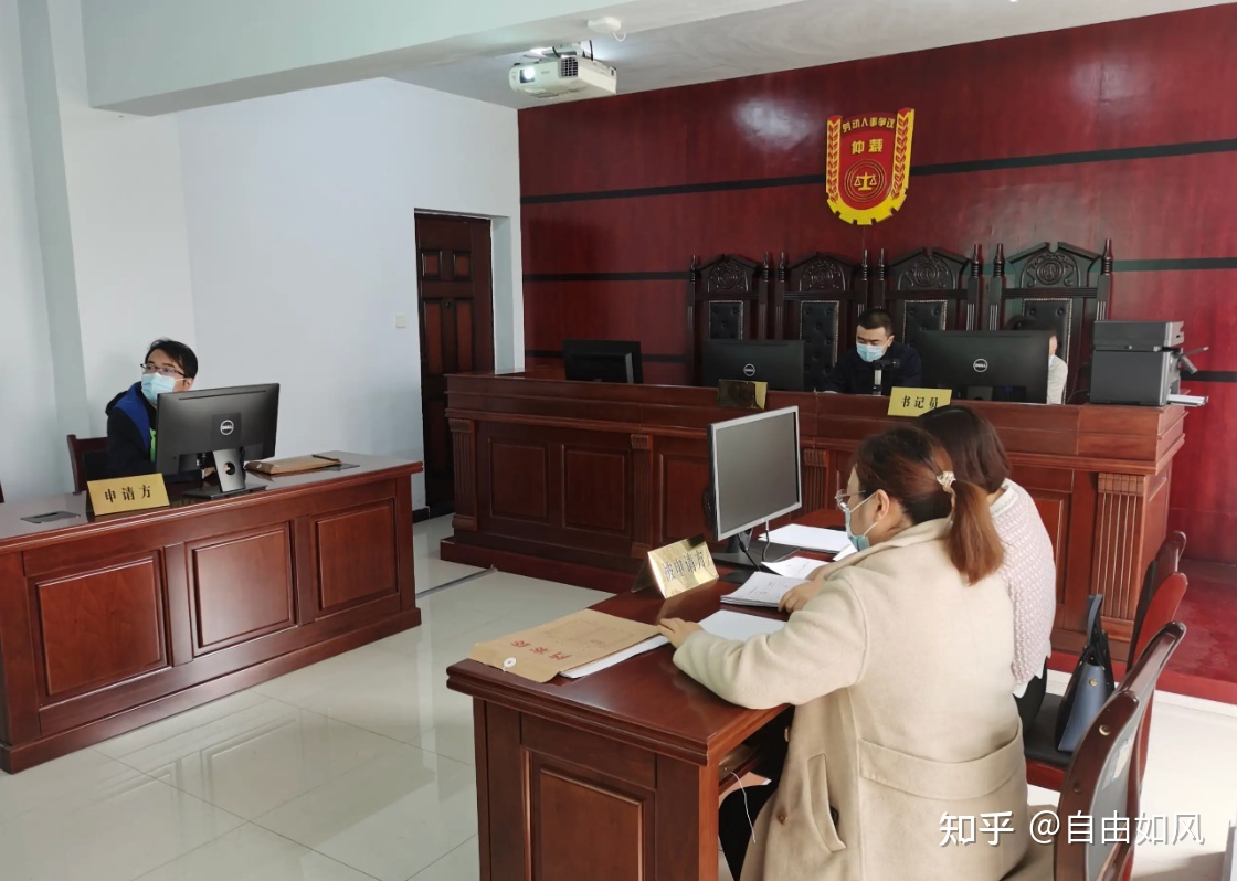 开庭需要带什么材料
