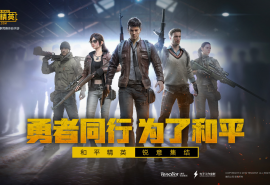 鸭脖APP安卓旧版本截图5