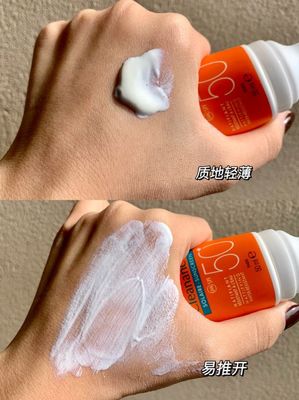 油皮痘痘肌推荐防晒霜