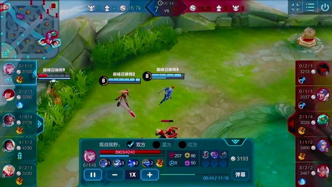 HTH华体会手机APP截图2