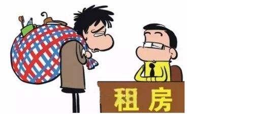 柏林在线租房