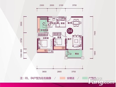 凤山水岸二期
