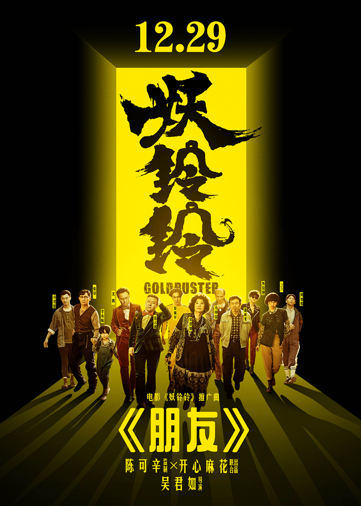 明升M88体育线上娱乐