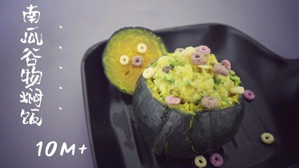 十个月宝宝能吃虾皮吗